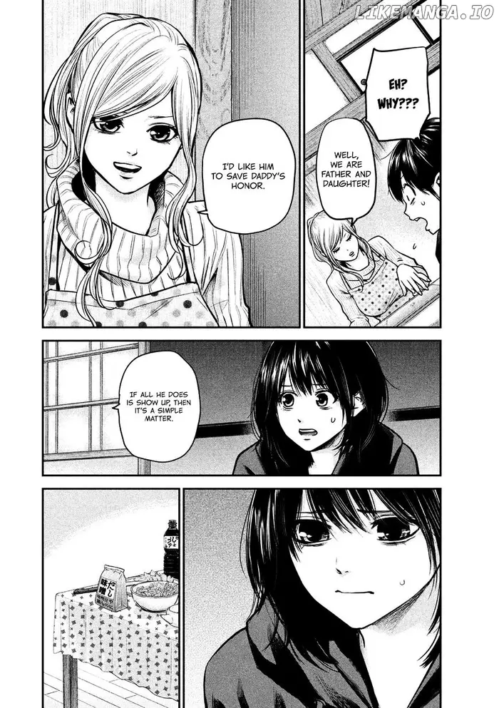Hare Kon Chapter 93 image 15_optimized